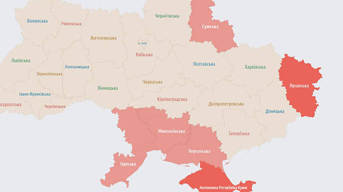 У південних областях України оголошували повітряну тривогу