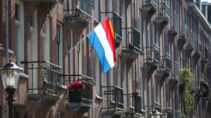 Нідерланди долучилися до ІТ-коаліції на підтримку ЗСУ