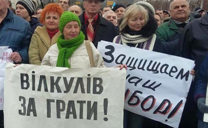 Перевибори у Кривому Розі відбудуться 27 березня: Порошенко підписав закон 