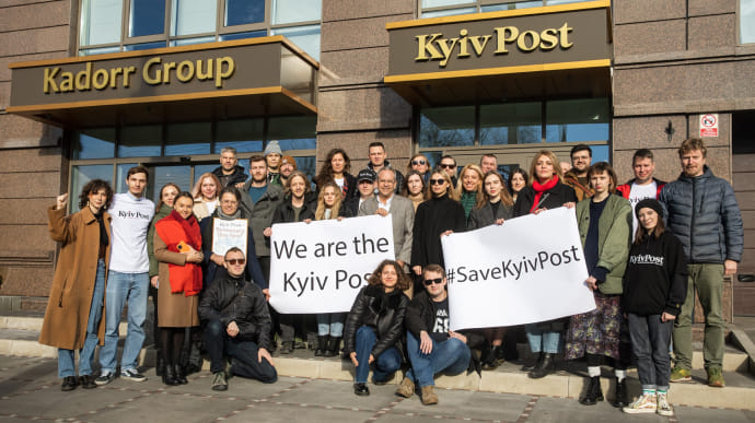Звільнена команда Kyiv Post запускає нове ЗМІ