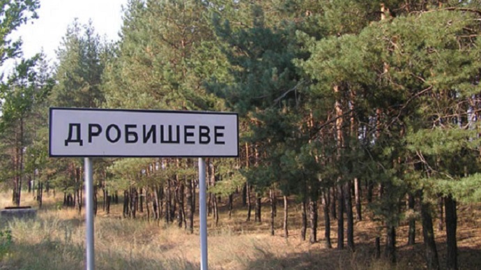 Bodies of civilians found in liberated part of Donetsk Oblast