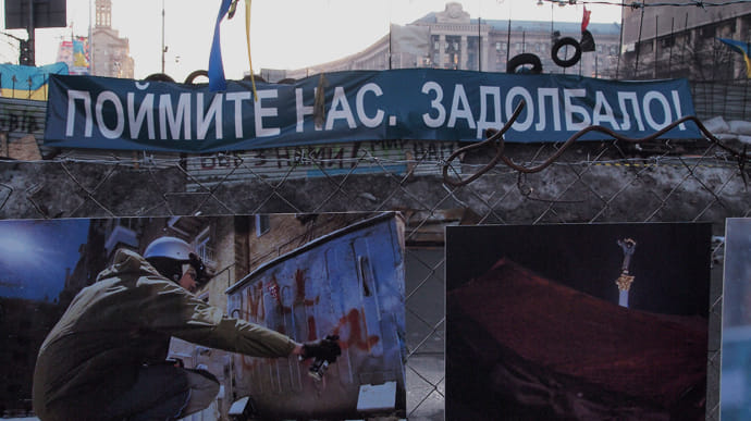 За семь лет вынесен только 21 приговор в делах Майдана, это болезненный вопрос – Офис генпрокурора