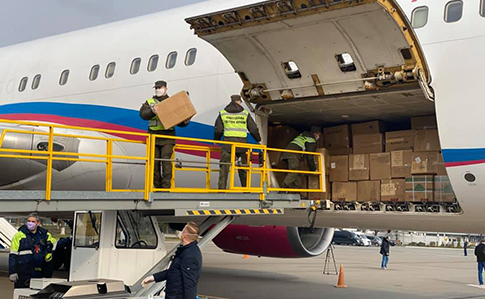 Второй самолет со средствами защиты из Китая прибыл в Украину