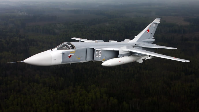 Бомбардировщик Су-24 упал в Перми – россСМИ