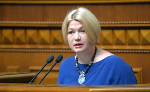 Потеряли два опорных пункта у Золотого, требуем отчета министра – Геращенко