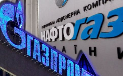 Газпром пропонує Нафтогазу два варіанти, аби не виконувати рішення суду