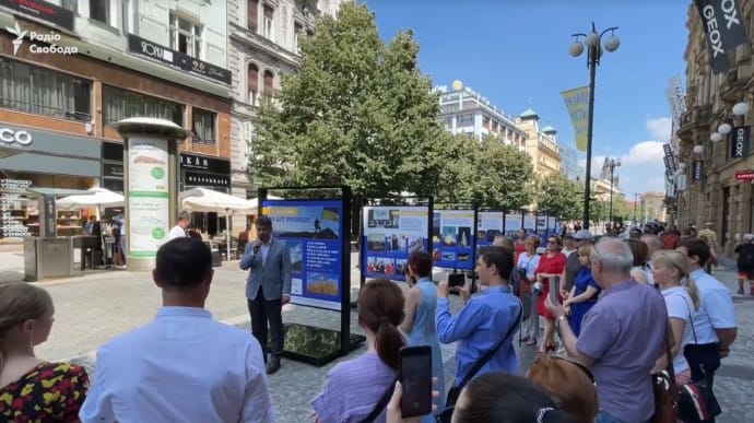 В центре Праги открылась выставка, посвященная независимости Украины