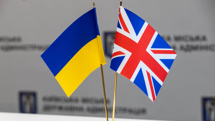 Ukraine and UK hold second round of consultations on security guarantees 
