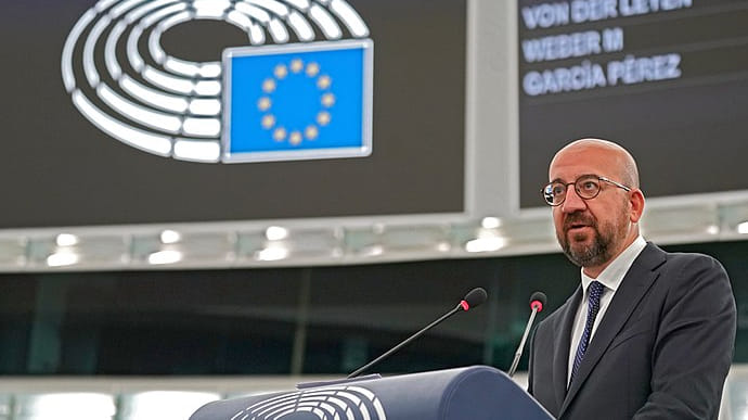 Глава Евросовета предложил провести конференцию доноров в поддержку Украины