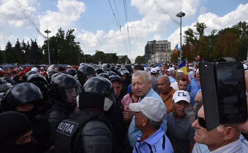 Участники акции протеста в Кишиневе потребовали отставки правительства
