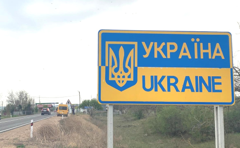 Попасть в Украину на автомобиле можно будет через 18 пунктов на границе