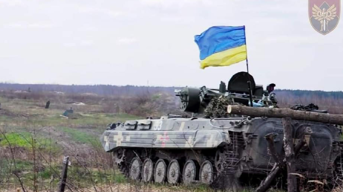 General Staff report: the Armed Forces of Ukraine regained control over 4 settlements in the Kharkiv region