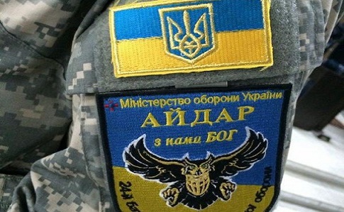 На Донбассе погибли двое бойцов Айдара