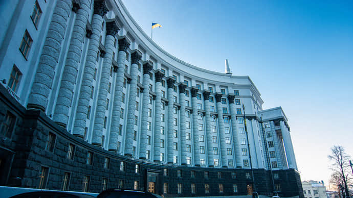 Ukrainian government appoints new Ukrainian Defence Industry Supervisory Board members 
