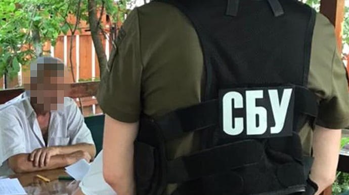 Агента военной разведки России задержала СБУ  