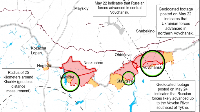 Преждевременное начало наступления на севере Харьковщины стало для России провальным – ISW
