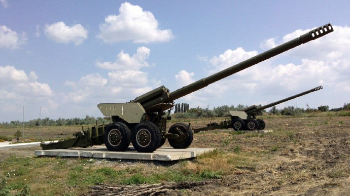 Gunners show how they destroyed Russia's Giatsint gun