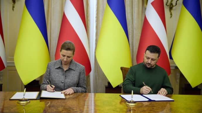 Ukrainian President's Office reveals text of Ukraine-Denmark security agreement