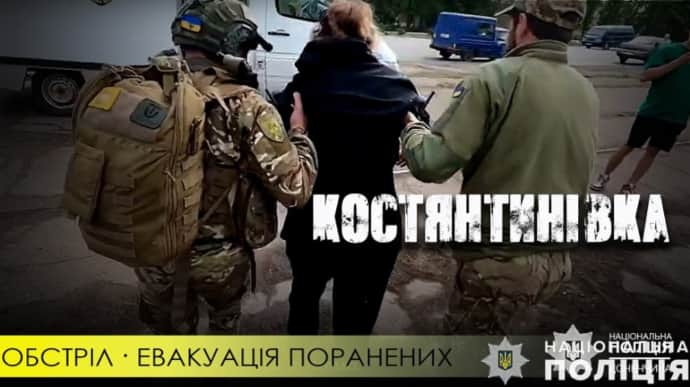 People covered in blood, moaning in pain: police video shows aftermath of Russian attack on Kostiantynivka – video