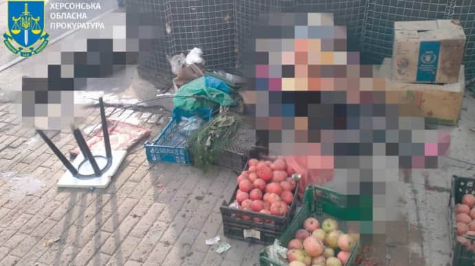 Russians attack Kherson market over morning, killing 6 people and injuring 6 – photos 