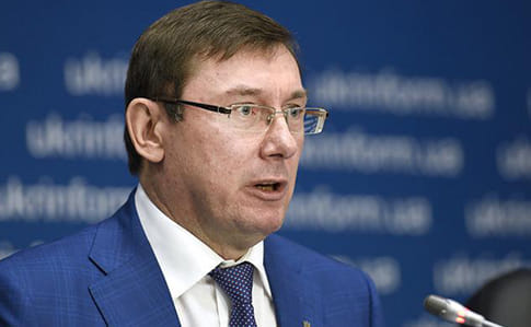 Генпрокуратура обжалует решение суда по Саакашвили