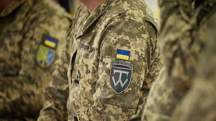 Зеленський відзначив державними нагородами ще 136 військових