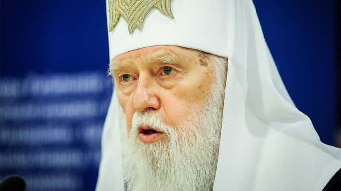 В УПЦ КП заявили, что дело против Порошенко инициировали верующие, а не Филарет