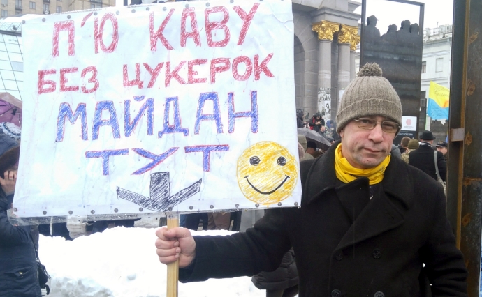 Майдан на кофейной гуще. Кто пришел на митинг порохоботов в Киеве
