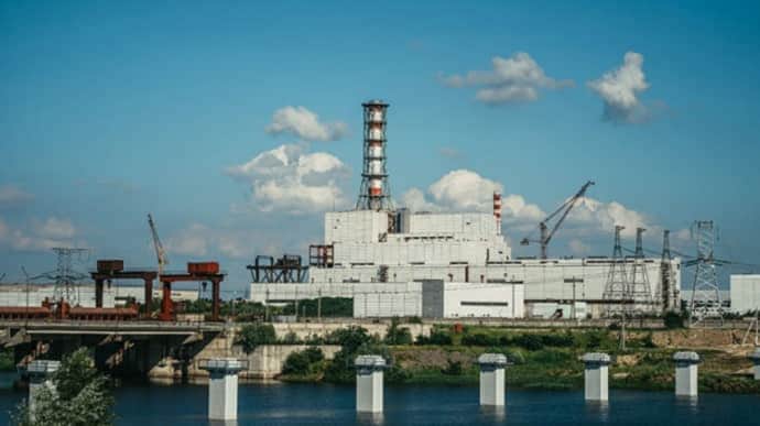 IAEA calls for restraint due to situation near Kursk Nuclear Power Plant