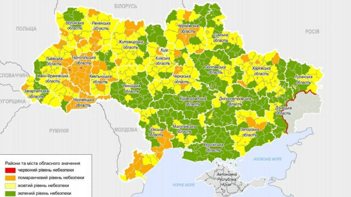 В Україні оновили епідемічні зони: Тернопіль потрапив до червоної зони, а Київ – у жовтій