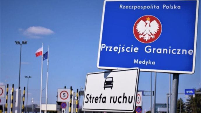 На польському кордоні затримали сотню українців і молдован із фальшивими документами