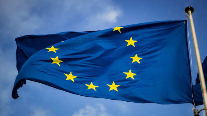 ЕС финально согласовал выделение 5 млрд евро макрофина для Украины