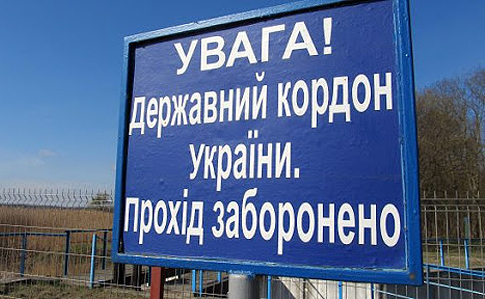 Зеленський розповів, як має контролюватися кордон та Донбас для виборів 