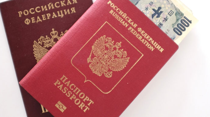 Employees of state-owned companies and officials being deprived of their foreign passports in Russia