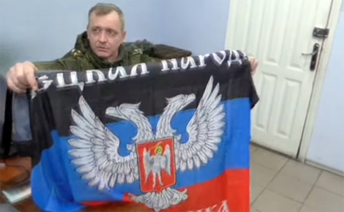 СБУ получила доказательства сотрудничества с террористами офицеров РФ из СЦКК