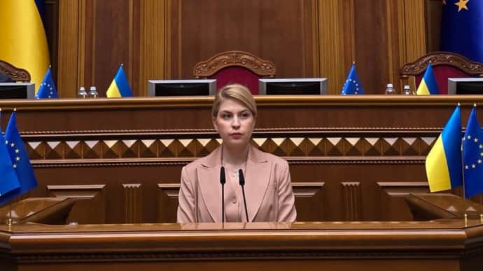 Ukrainian Parliament appoints Olha Stefanishyna as Justice Minister