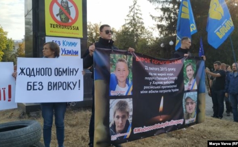 В Харькове требовали не обменивать обвиняемых в теракте возле Дворца спорта