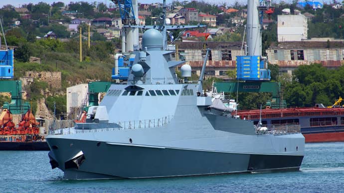 Ukraine's Defence Intelligence on destroying Russian warship: There were casualties