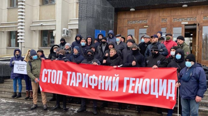 К ФОПавцам на Майдане присоединился новый протест: Стоп тарифный геноцид