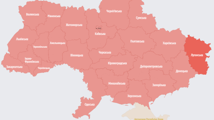 Воздушная тревога объявлялась по всей Украине