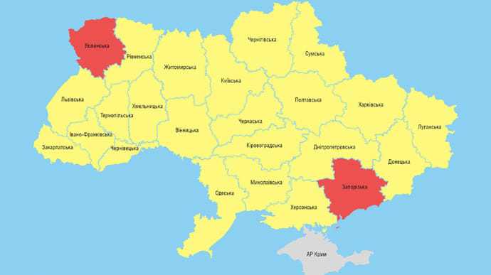 Лише дві області в Україні відповідають критеріям червоної зони Covid-19