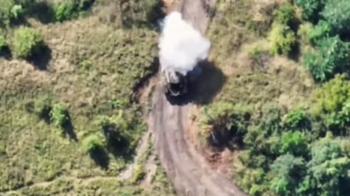 Ukrainian Security Service video shows destruction of rare Russian Terminator-2 armoured combat vehicle