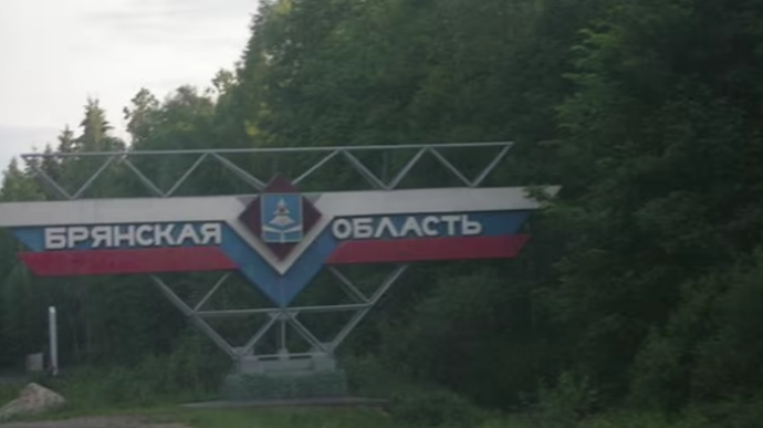 Russians claim Ukrainian UAVs and missiles were downed in Bryansk and Belgorod oblasts