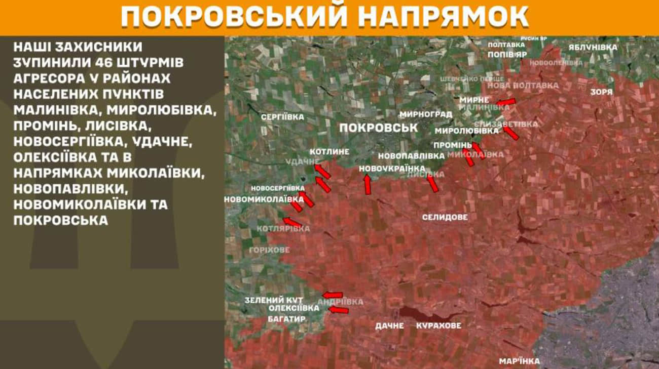 At the front of 175 clashes with the enemy, most in the Pokrovsky direction – the General Staff