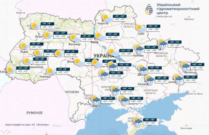 прогноз погоды на 9 сентября, meteo.gov.ua