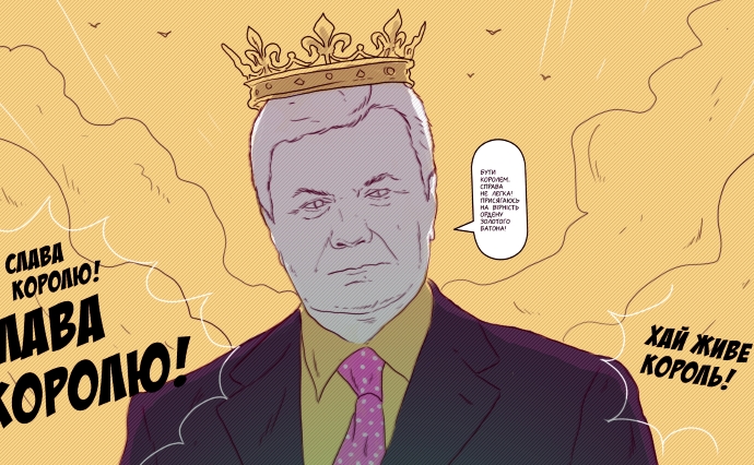 Хроника 2 октября. Россия задержала журналиста Сущенко, а Янукович стал царем