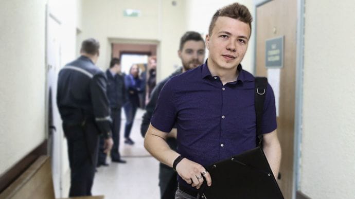 Луганські бойовики заявили, що провели слідчі дії з Протасевичем