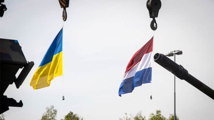 С начала большой войны Нидерланды выделили Украине 300 миллионов евро прямой поддержки