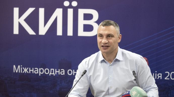 Кличко озвучив амбітний план: обіцяє вивести Київ у топ-100 міст світу