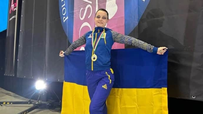 Ukrainian Varvara Rakhmanina wins gold at European Aerial Gymnastics Championships – video